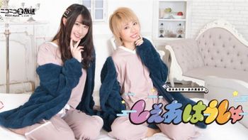 和久井優と土屋李央の「放課後が終わらない！」 | mellow-fan (メロー