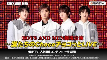 01/16】カラフルダイヤモンド新年会ライブ〜最強ペア決定戦〜 | mellow