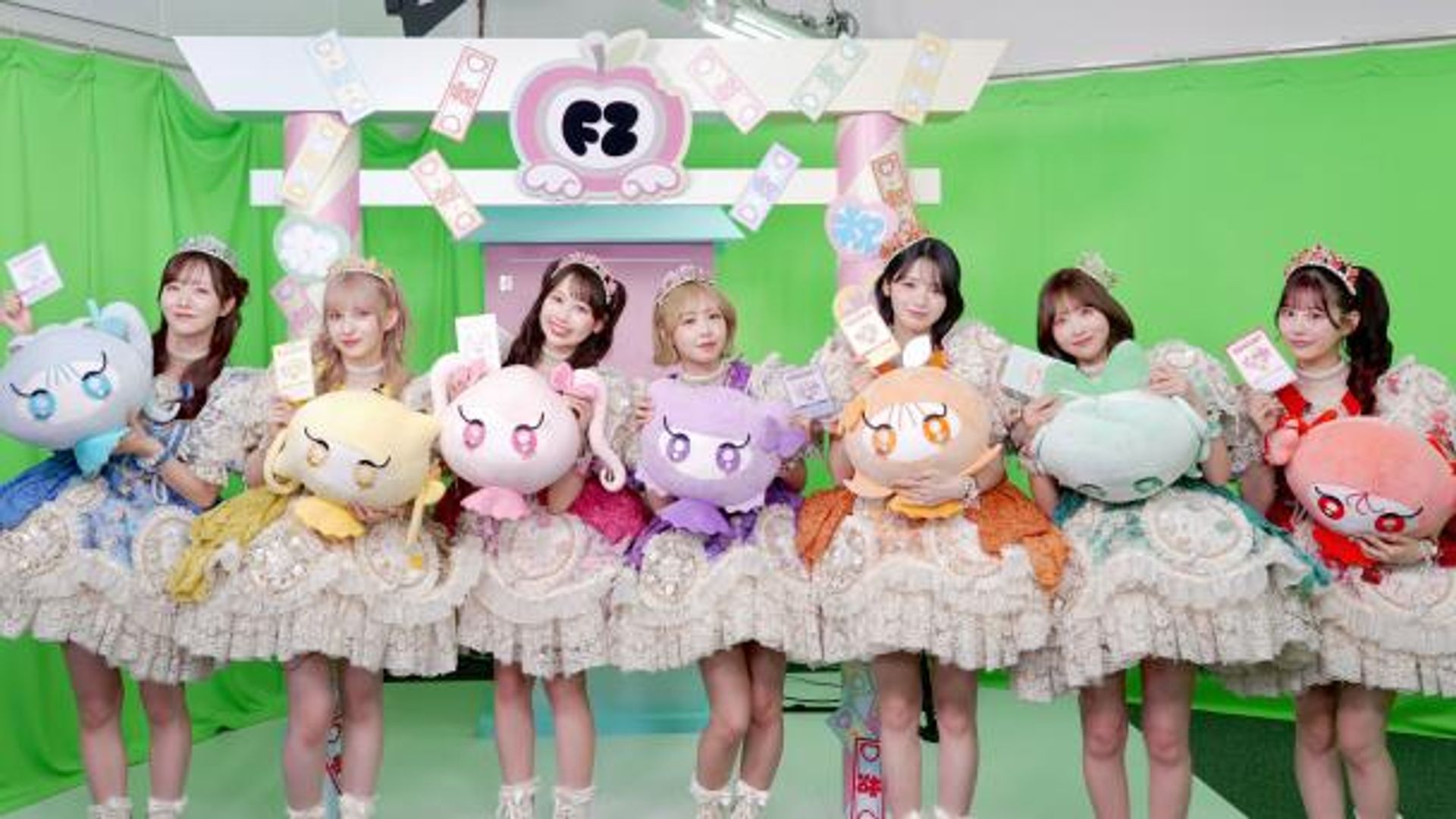 集まれ☆ふるっぱー！
