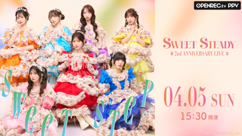 STEADY SWEET こ*ぶ様 LIVE ANNIVERSARY T 2nd