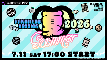 KAWAII LAB.特別配信】「ドンジャラNEO KAWAII LAB.」開封式！特別役