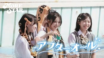 福山梨乃 生誕祭 2025 | mellow-fan (メローファン)
