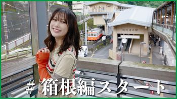 アーケードでいきましょう | mellow-fan (メローファン)