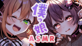 みやみなはっぴーちゃんねるの配信のサムネイル画像