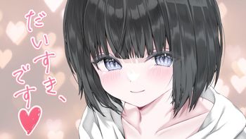 ＊すずみなちゃんねる＊の配信のサムネイル画像