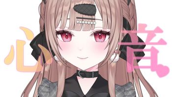 ＊すずみなちゃんねる＊の配信のサムネイル画像