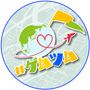 八代＆浦・夏目のゲームツーリズム♪の画像