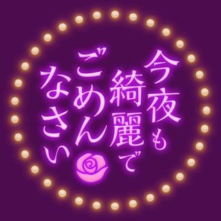 eyJidWNrZXQiOiJvcGVucmVjLWFwcGRhdGEiLCJrZXkiOiJ1c2VyLzEwNjczMDQyLzEwNjczMDQxNTQucG5nIiwiZWRpdHMiOnsicmVzaXplIjp7ImZpdCI6Imluc2lkZSIsIndpZHRoIjoiMzIwIn19LCJvdXRwdXRGb3JtYXQiOiJwbmcifQ==