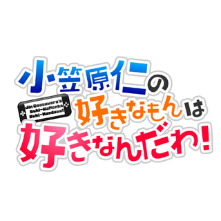 eyJidWNrZXQiOiJvcGVucmVjLWFwcGRhdGEiLCJrZXkiOiJ1c2VyLzExMDM0ODc1LzExMDM0ODc0NDkucG5nIiwiZWRpdHMiOnsicmVzaXplIjp7ImZpdCI6Imluc2lkZSIsIndpZHRoIjoiMzIwIn19LCJvdXRwdXRGb3JtYXQiOiJwbmcifQ==?version=1639139297