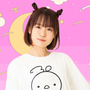 星谷美緒のおつきみ！の画像