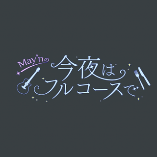 eyJidWNrZXQiOiJvcGVucmVjLWFwcGRhdGEiLCJrZXkiOiJ1c2VyLzEyNjI3MTE0LzEyNjI3MTEzMDQucG5nIiwiZWRpdHMiOnsicmVzaXplIjp7ImZpdCI6Imluc2lkZSIsIndpZHRoIjoiMzIwIn19LCJvdXRwdXRGb3JtYXQiOiJwbmcifQ==?version=1727947825