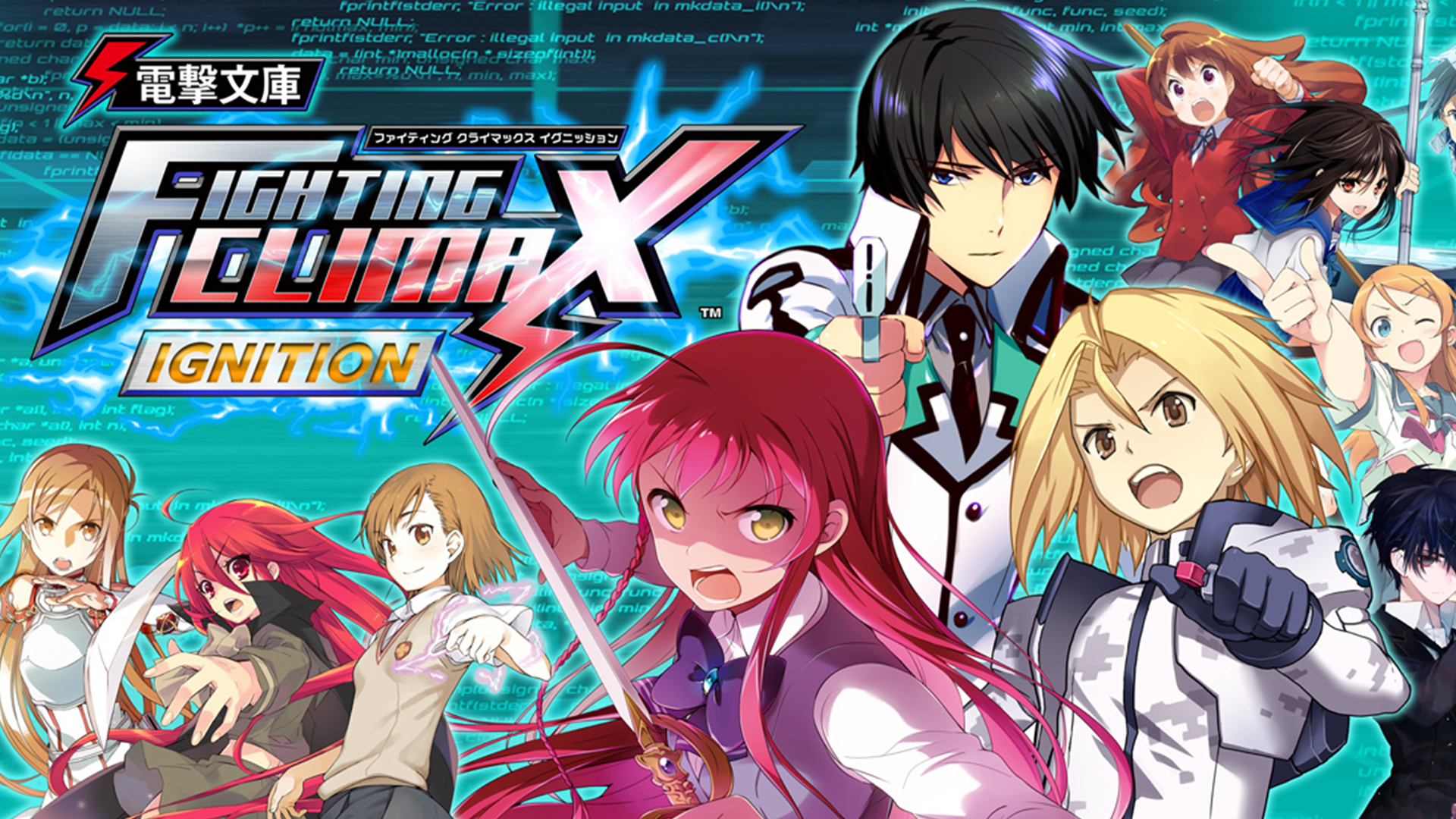 PS4 電撃ファイティング　クライマックス　イグニッション　ゲームポスター 電撃文庫 FIGHTING CLIMAX IGNITION（ファイティング クライマックス